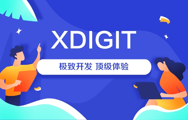 玄鸟科技 - 微信小程序适合哪些行业?