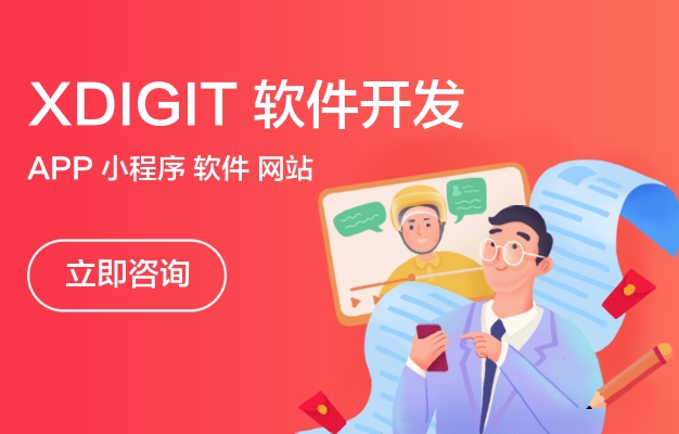 玄鸟科技 - 权威媒体发声：共享单车，慢一点是为了更快一